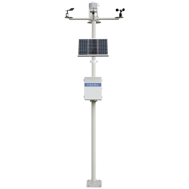 small weather station