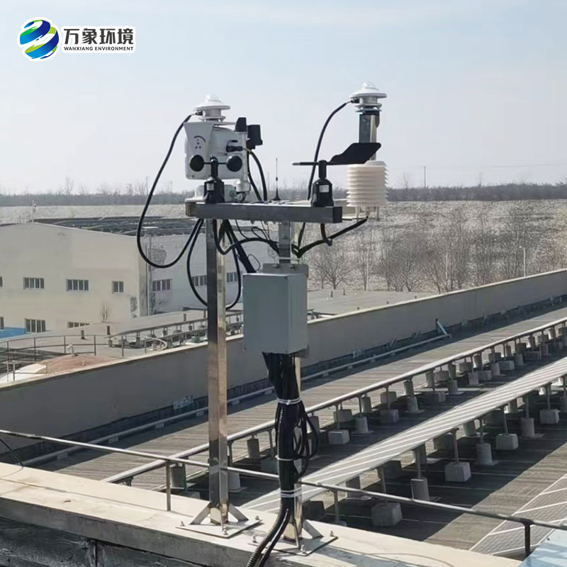 Photovoltaic weather station provides scientific basis for the design and construction of power station