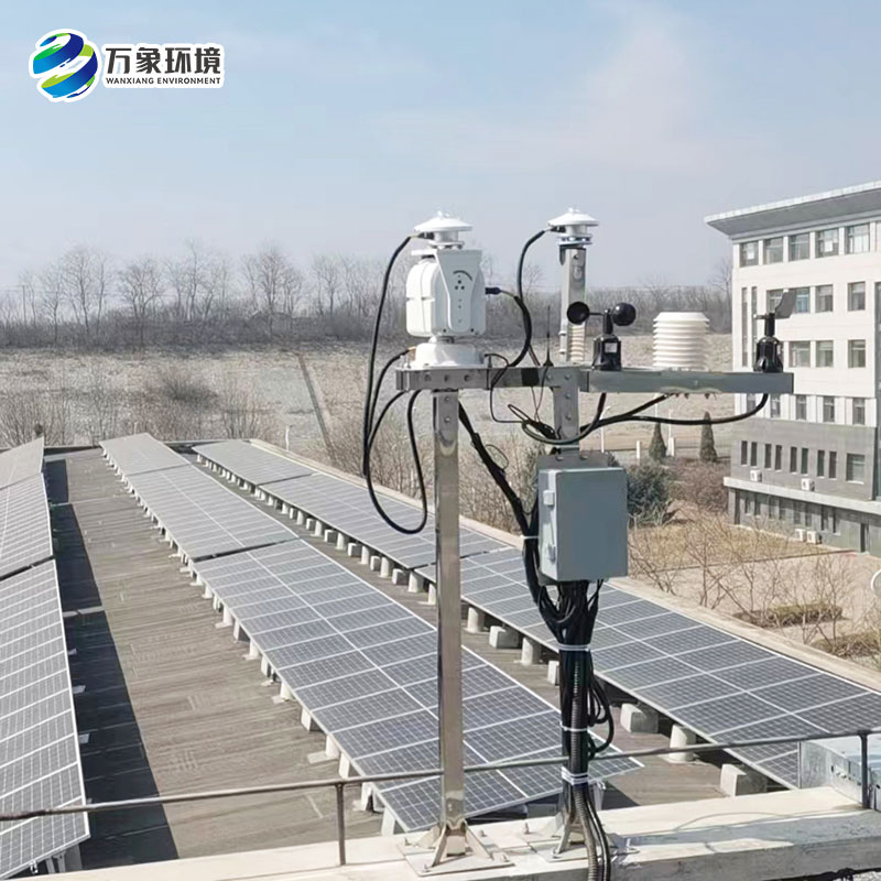 Photovoltaic weather Station - a system that drives the development of the solar energy industry