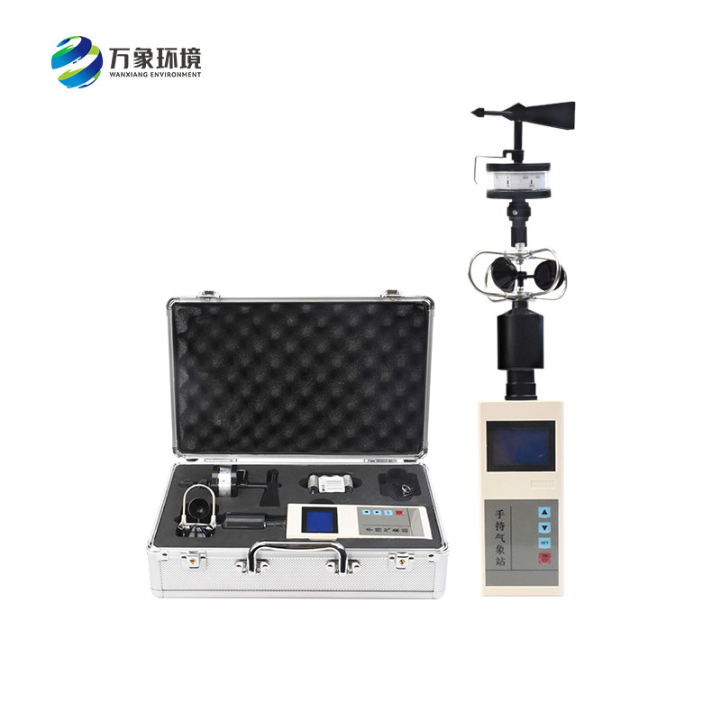 Handheld weather instrument