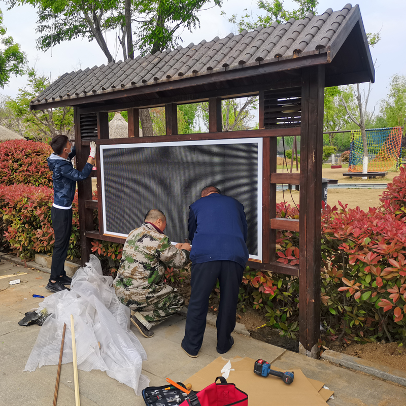 泰安水浒影视基地成功安装负氧离子监测站