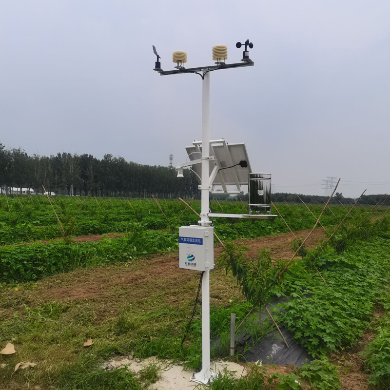 农业监测气象站