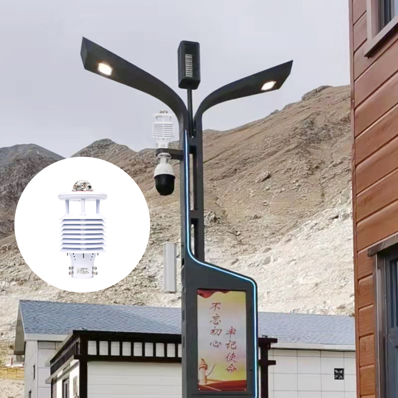 智慧路灯使用的传感器——智慧路灯传感器