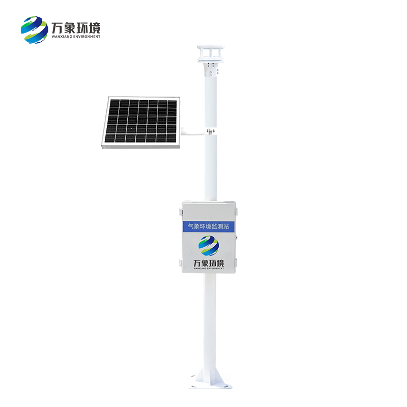 WX-YLJC-5 拷_看图王.jpg
