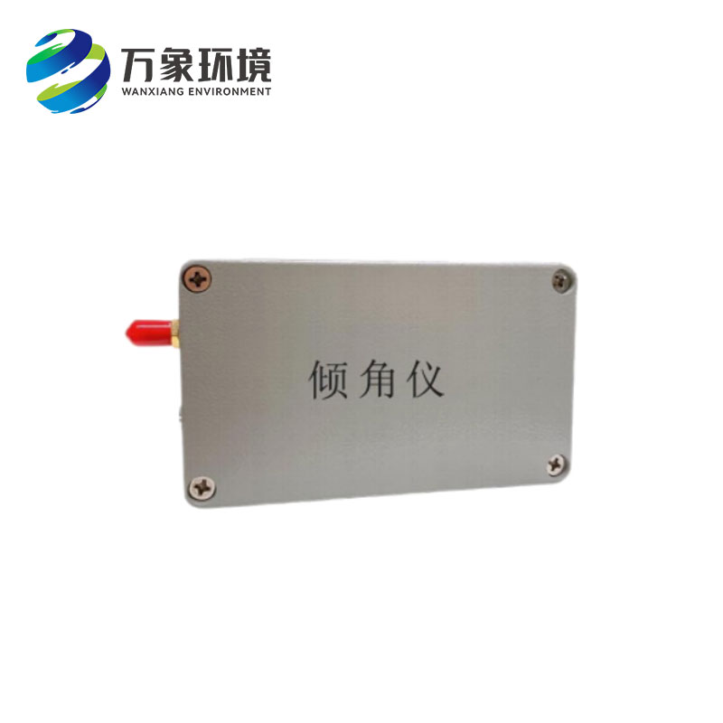 普适型倾角加速度计适用于建筑工程和地质灾害监测