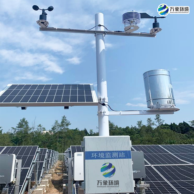 太阳辐射综合观测站助力太阳能光伏发电