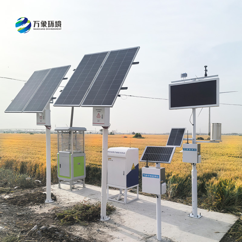 农业物联网四情监测系统，对于高标准农田建设有什么帮助？