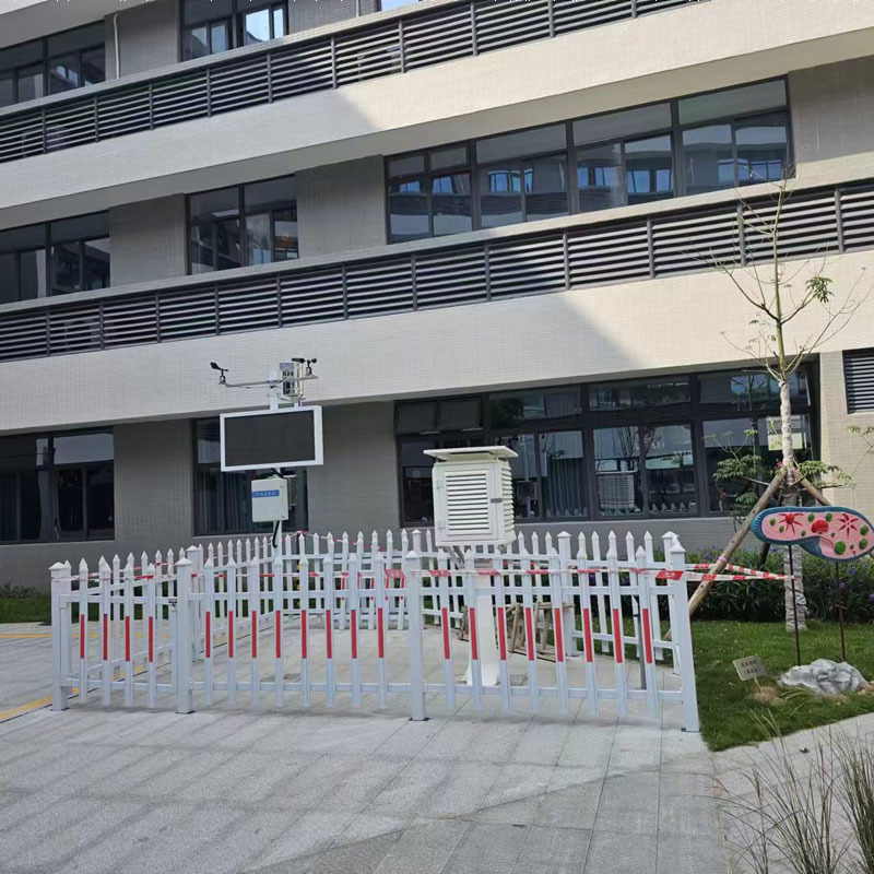 学校环境气象站