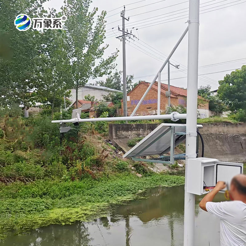 水文监测站安装案例
