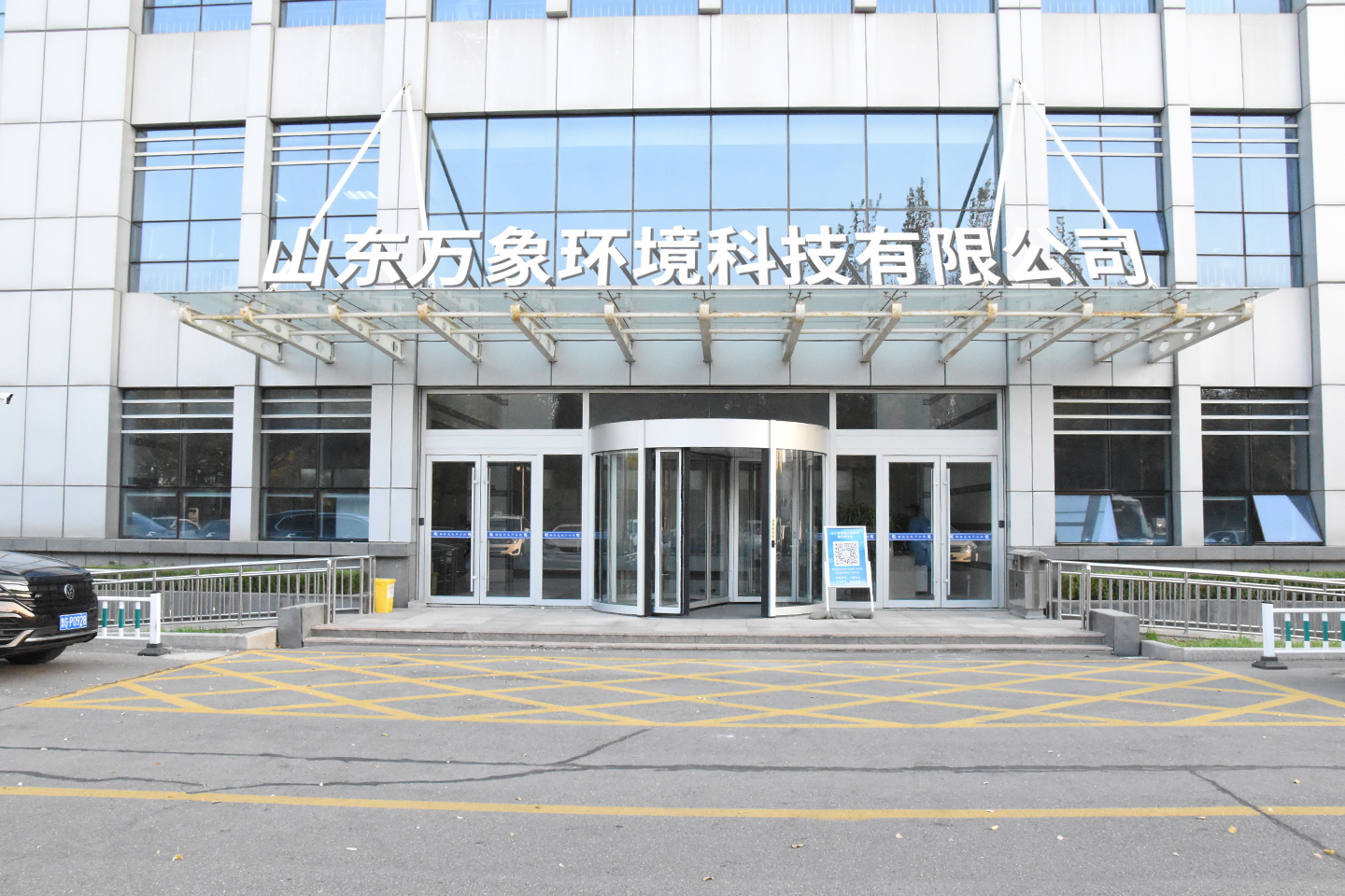 自动气象站
